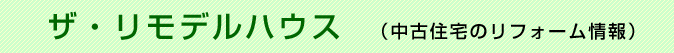 UEfnEX