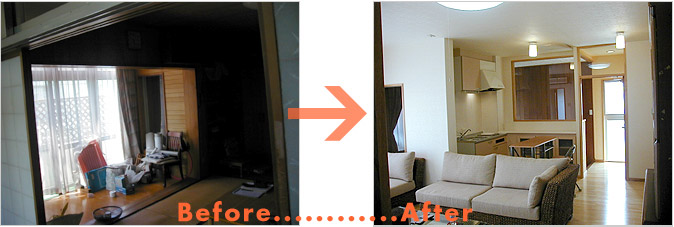 ビフォアーアフターの写真